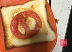 圆孔三明冶的做法图解3