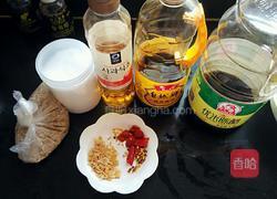 夏日大拌菜的做法图解6