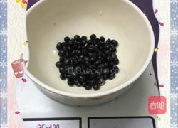 三色汤的做法图解2