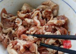 孜然圆葱羊肉的做法图解1