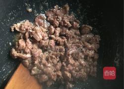 野山椒牛肉的做法图解5