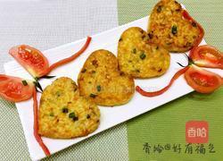 鸡蛋米饭煎饼之(死心踏地)的做法图解6