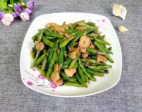 紫苏四季豆炒肉[图]
