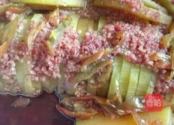 肉粉蒸南瓜的做法图解5