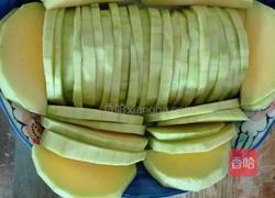 肉粉蒸南瓜的做法图解1