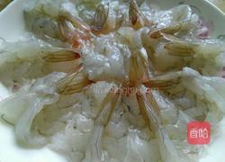 蒜蓉凤尾虾的做法图解1