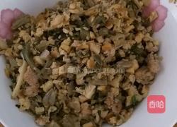 酿油豆腐的做法图解4