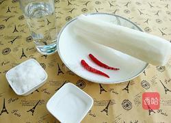 酸辣脆爽萝卜的做法图解1