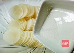 酸辣脆爽萝卜的做法图解3