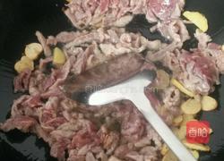 玉兰肉片的做法图解5