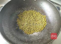 绿豆百合汤的做法图解1