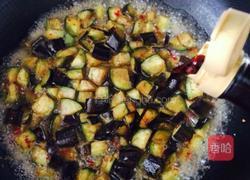 川味家常茄子的做法图解6