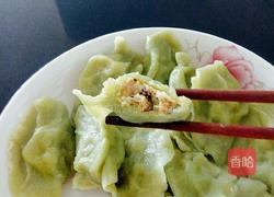 猪肉芹菜香菇木耳水饺的做法图解8