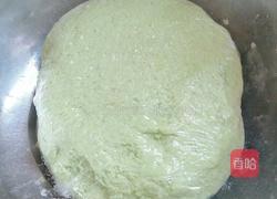 猪肉芹菜香菇木耳水饺的做法图解2