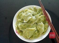 猪肉芹菜香菇木耳水饺的做法图解7