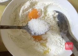 油炸麻花的做法图解3