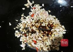茄子煲的做法图解13