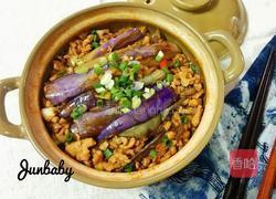 茄子煲的做法图解18
