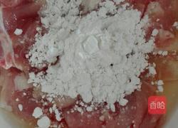 水煮肉片（生手易学版）的做法图解2