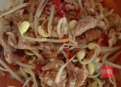 水煮肉片（生手易学版）的做法图解15