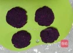 香煎紫薯饼的做法图解3