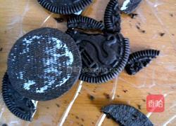 酸奶盆栽的做法图解1