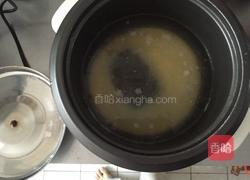 养胃南瓜粥的做法图解1