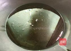 红烧鱼（太阳鱼)的做法图解2