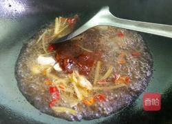 红烧鱼（太阳鱼)的做法图解8