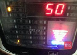 红豆薏米汤的做法图解5