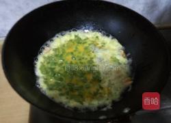 黄金豆角丁炒鸡蛋的做法图解7