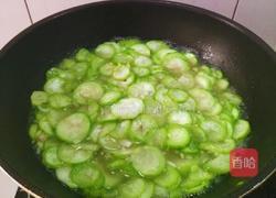 粉条丝瓜汤的做法图解7