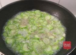 粉条丝瓜汤的做法图解8