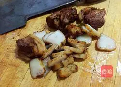 Steamed vegetables: Illustration of how to make hot noodles and steamed dumplings 1