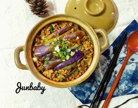 茄子煲[图]