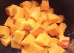 南瓜小汤圆的做法图解2