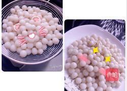 南瓜小汤圆的做法图解7