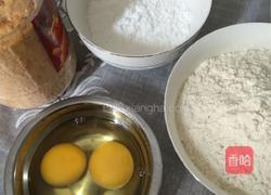 肉松饼干的做法图解1