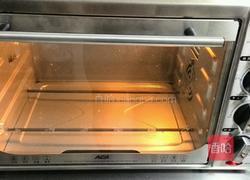 抹茶奶香曲奇饼干的做法图解13