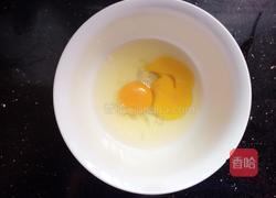 紫薯蛋卷的做法图解2