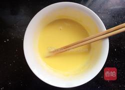 紫薯蛋卷的做法图解4