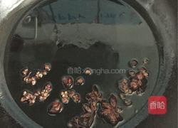 排骨饺子的做法图解2