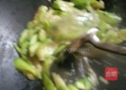 丝瓜汤的做法图解2