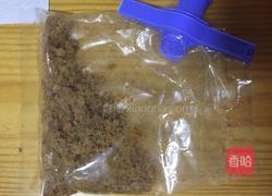 肉松馒头的做法图解5