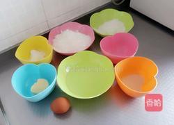 汉堡坯（手工和面）的做法图解1