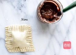 千层榛果巧克力派的做法图解4