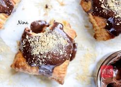 千层榛果巧克力派的做法图解6