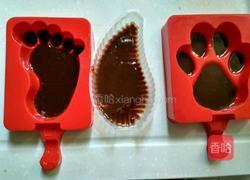 芒果熊爪雪糕的做法图解3