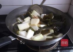 冬瓜海带汤的做法图解6