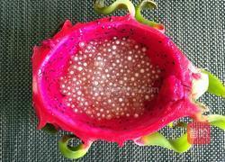 火龙果西米露的做法图解7